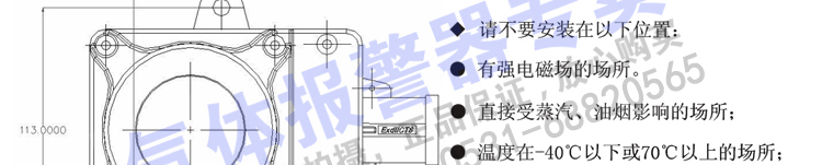 ��ȼ?x��)��w��(b��o)����