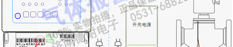 ��ȼ?x��)��w��(b��o)����