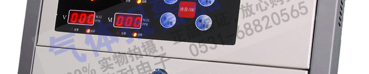 ��ȼ?x��)��w��(b��o)����