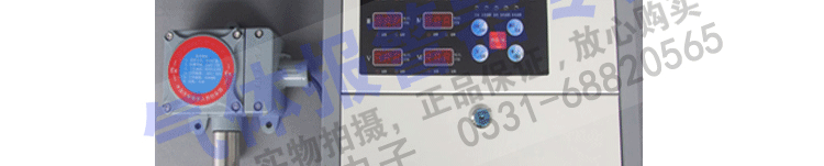 ��ȼ?x��)��w��(b��o)����