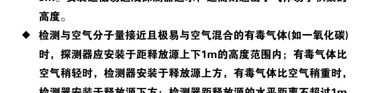 �ж����w��(b��o)����