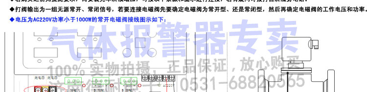 �ж����w��(b��o)����