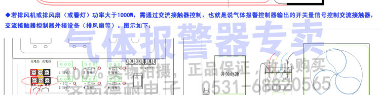 �ж����w��(b��o)����