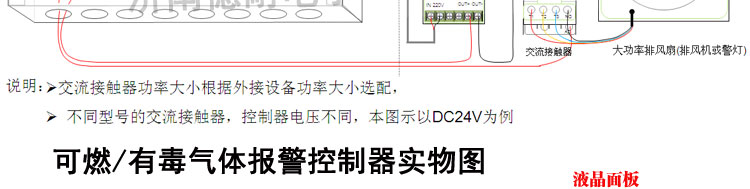 �ж����w��(b��o)����