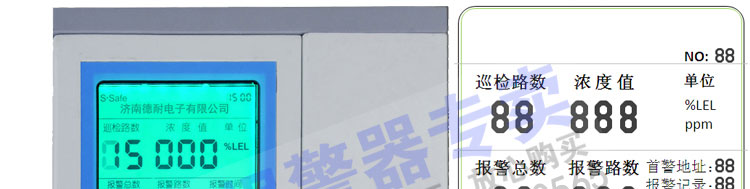 �ж����w��(b��o)����