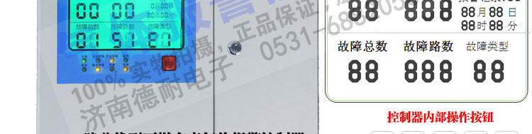 �ж����w��(b��o)����