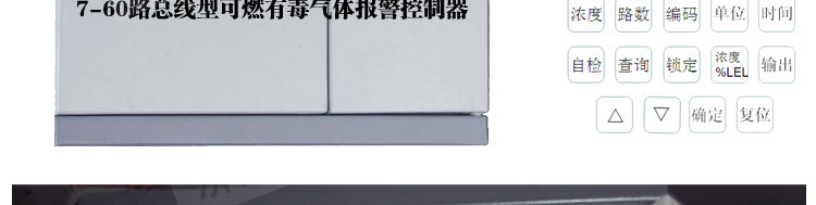 �ж����w��(b��o)����