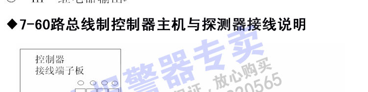 �ж����w��(b��o)����