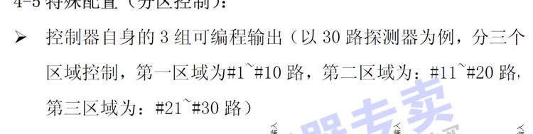 �ж����w��(b��o)����