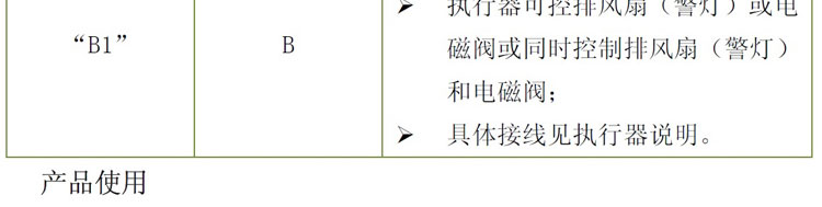 �ж����w��(b��o)����