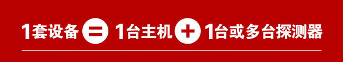 JDN-K6000-ZL9�͚��w�󾯿�����