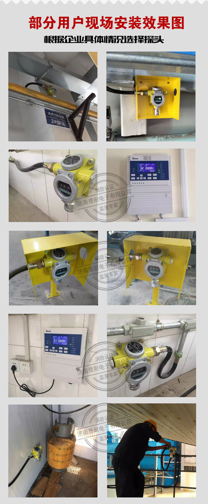 ��ȼ�ж��Ԛ��w�������bЧ���D