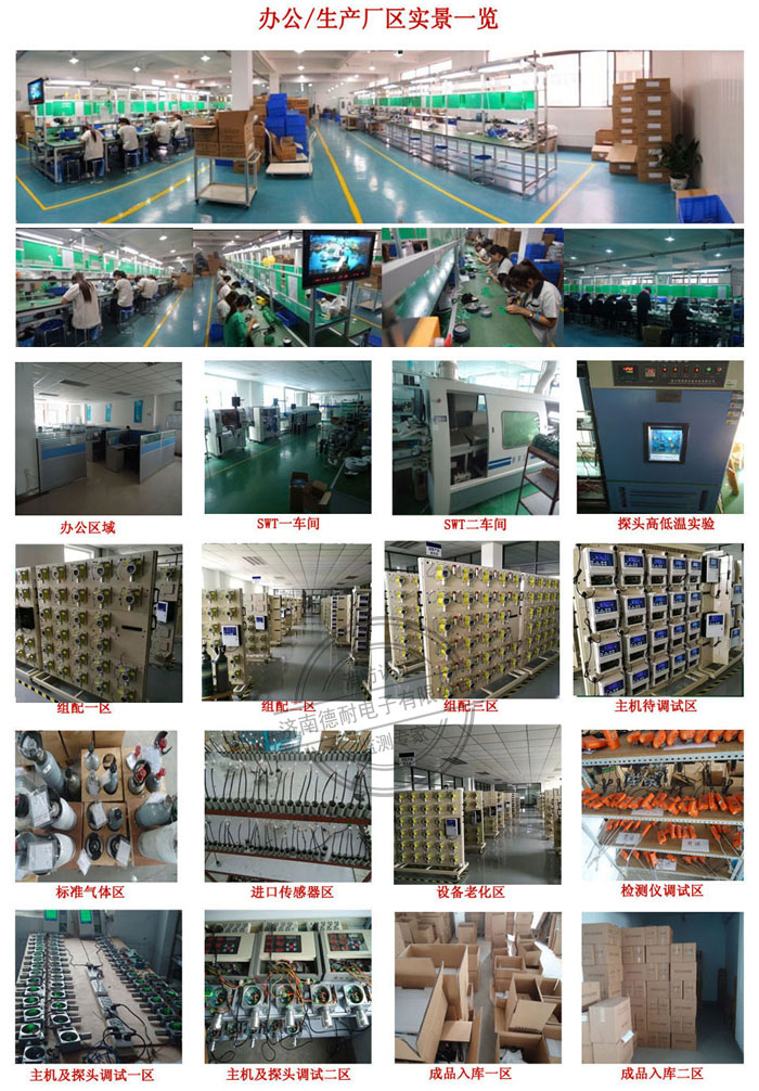 ��ȼ?x��)��w�������a(ch��n)܇�g