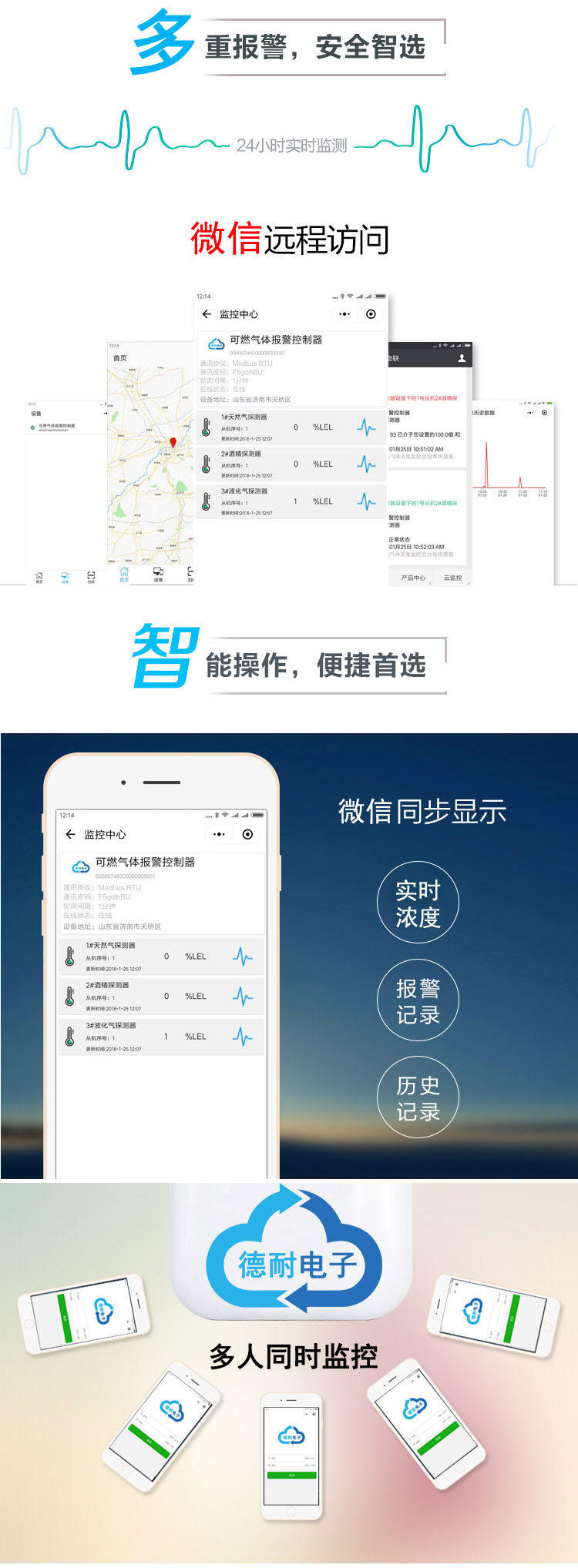 ��ȼ?x��)��w�����o���O(ji��n)��