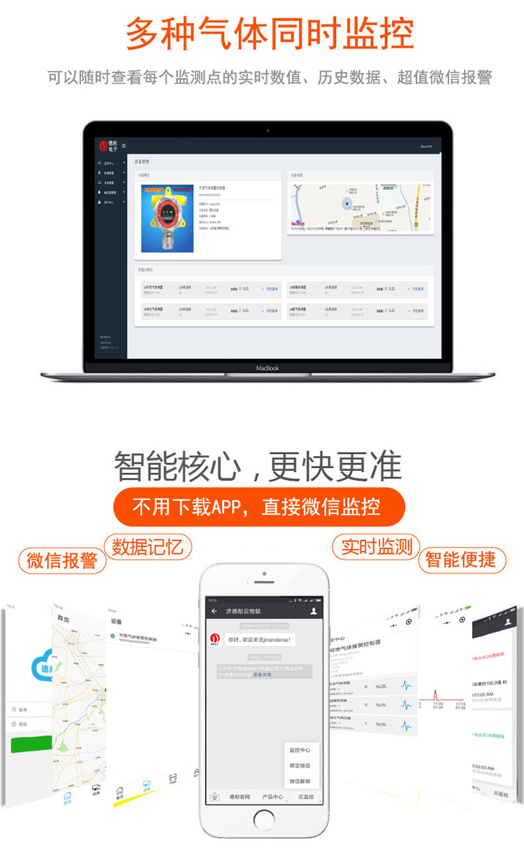 ��ȼ?x��)��w������(li��n)�O(ji��n)��