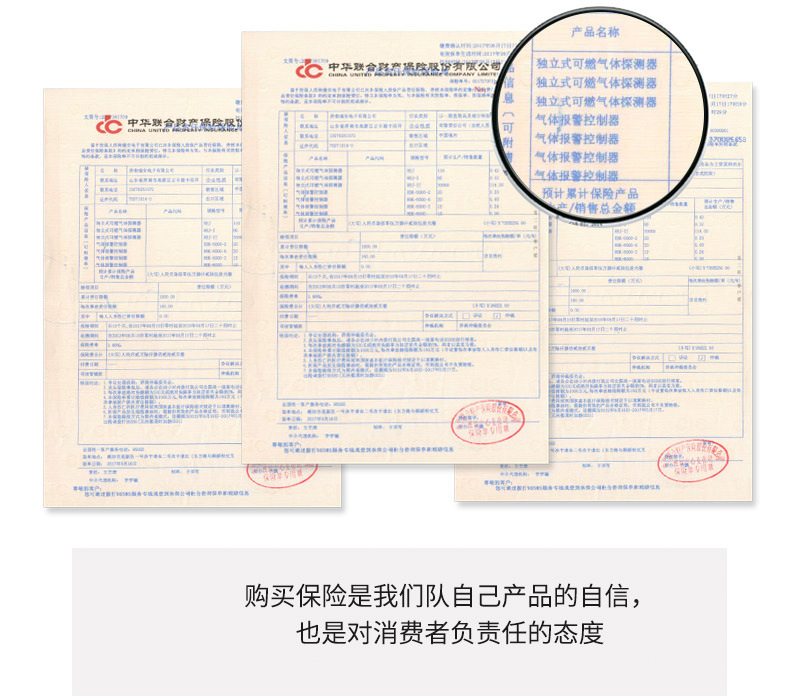 ��ȼ?x��)��w�����a(ch��n)Ʒ�Y�|(zh��)