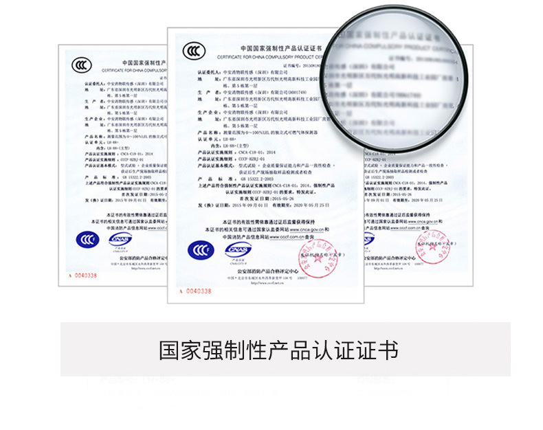 ��ȼ?x��)��w�����z���