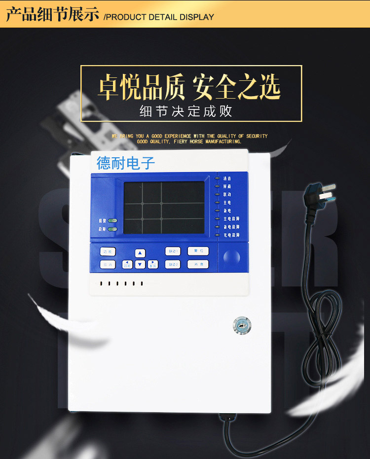 ��ȼ?x��)��w��(b��o)����������(x��)��(ji��)չʾ