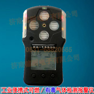 ��yʽ���һ���w�z�y