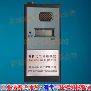 �ֳ��ж����w�z�y(c��)�x