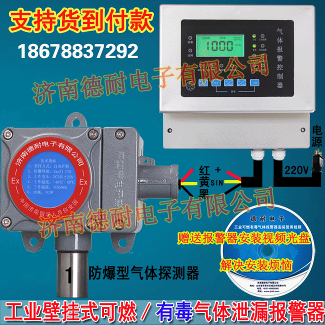 ��ȼ?x��)��w����