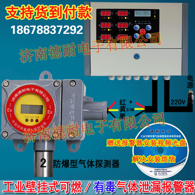 ��ȼ?x��)��w�����r��