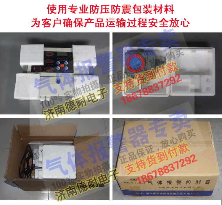 ��ȼ?x��)��w�������b