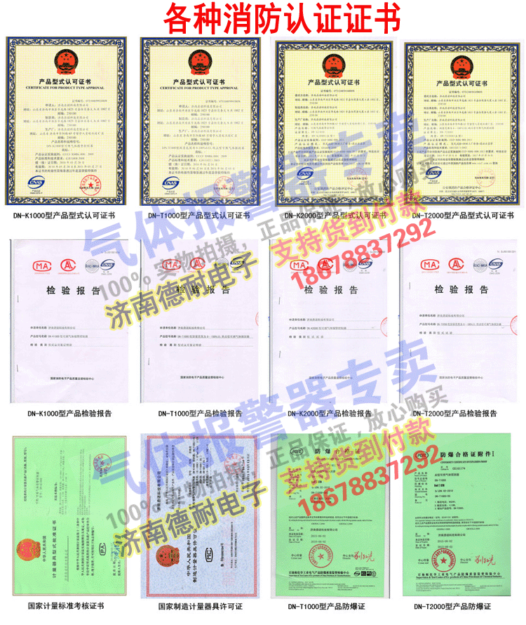 ��ȼ?x��)��w�����Y�|(zh��)�C��