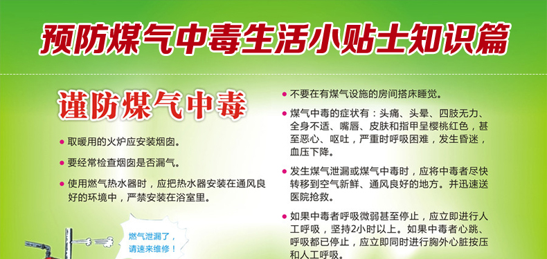 ���÷�Cú����