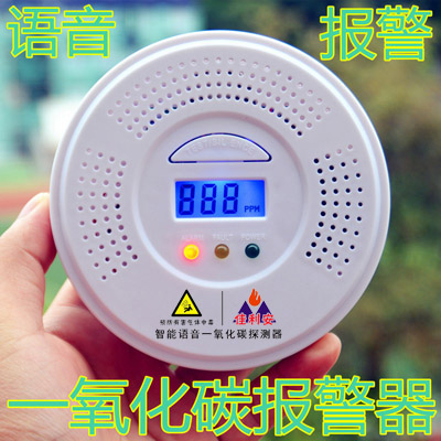 ����һ����̼?x��)��w��(b��o)����