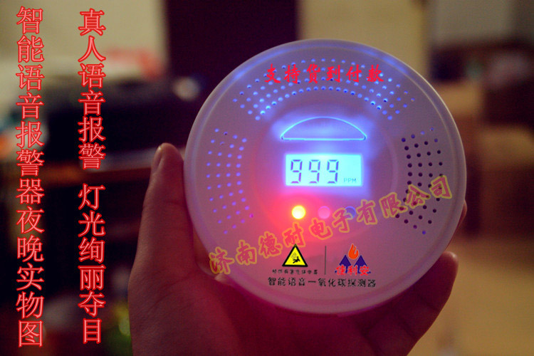 ����һ����̼?x��)��w��(b��o)����