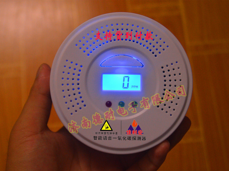 ����һ����̼?x��)��w��(b��o)����