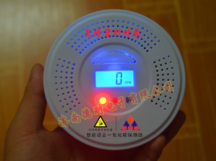 ����һ����̼?x��)��w��(b��o)����