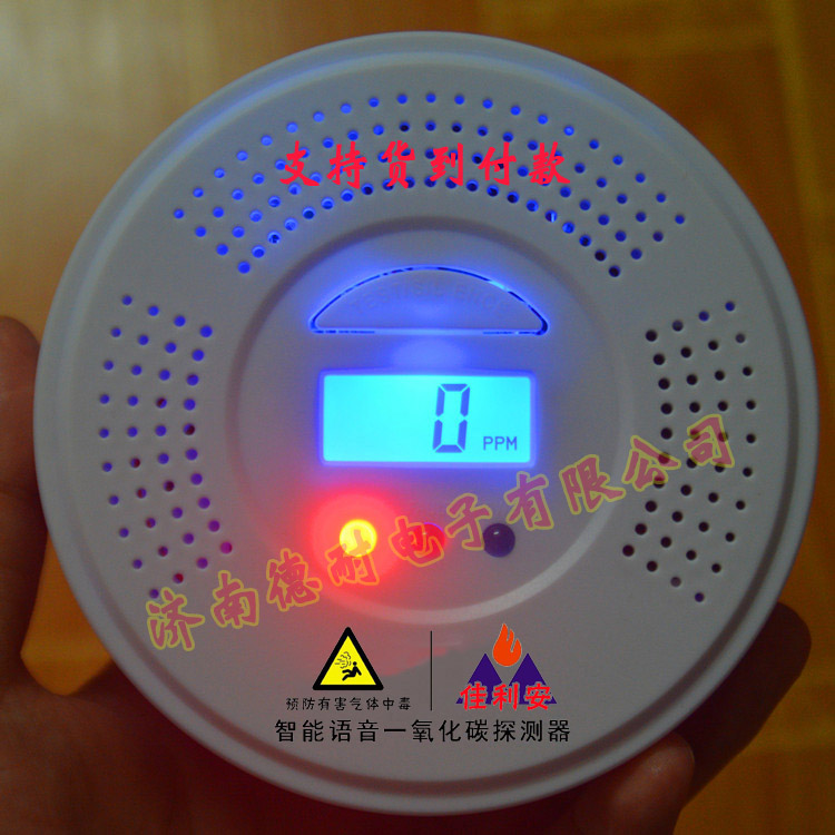 ����һ����̼?x��)��w��(b��o)����