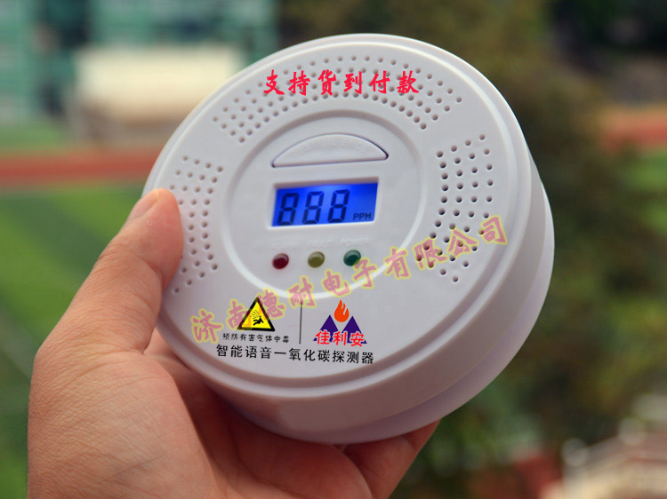 ����һ����̼?x��)��w��(b��o)����