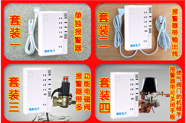 ����ȼ?x��)�й©�?b��o)����