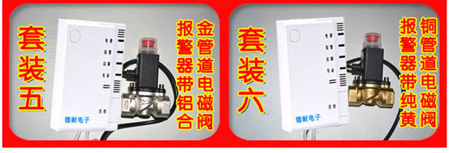 ����ȼ?x��)�й©�?b��o)����