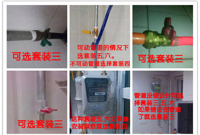 ����ȼ?x��)�й©�?b��o)����