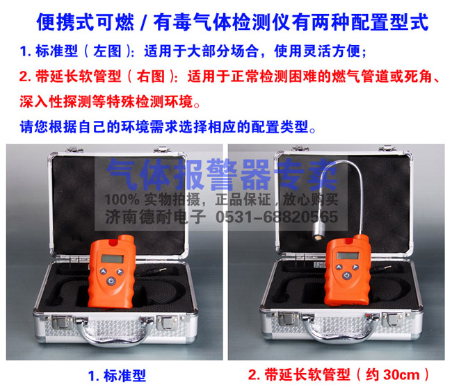 ��yʽ��ȼ?x��)��w�z�y(c��)�x