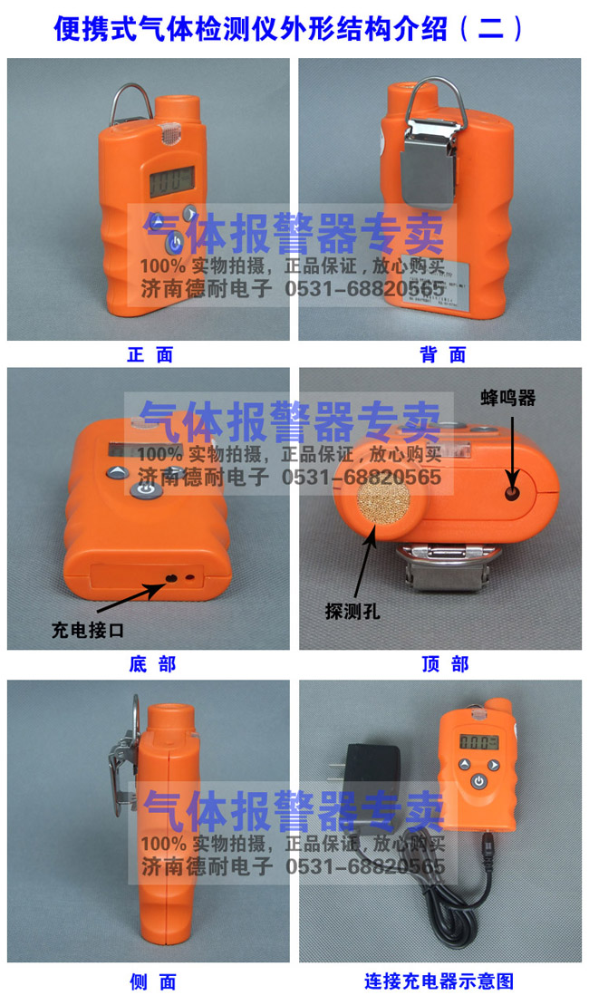 ��yʽ��ȼ?x��)��w�z�y(c��)�x