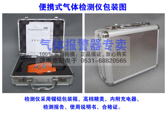 ��yʽ��ȼ?x��)��w�z�y(c��)�x