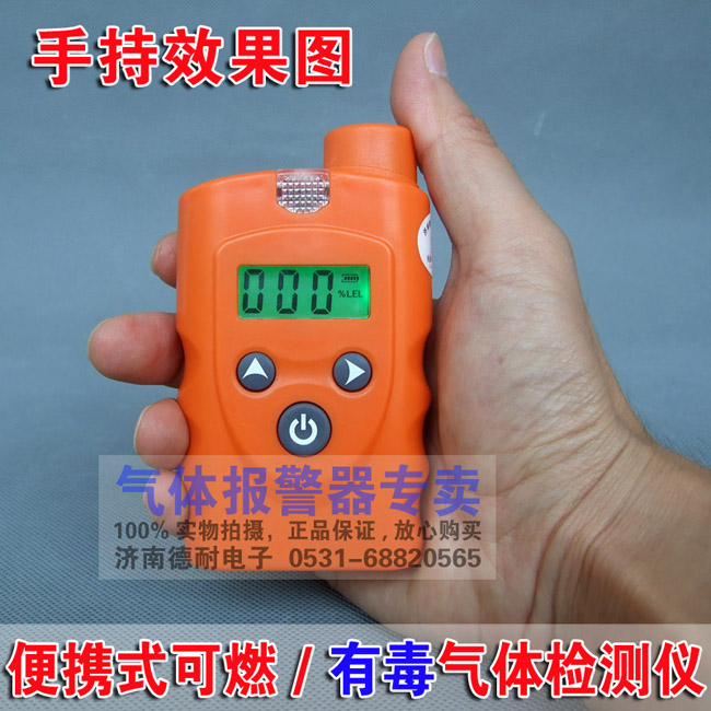 ��yʽ��ȼ?x��)��w�z�y(c��)�x