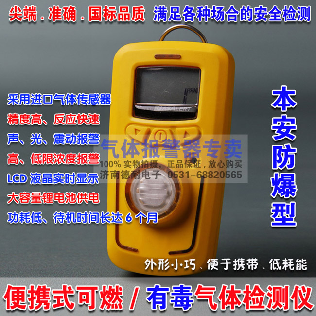 ��һ�ж����w�z�y�x