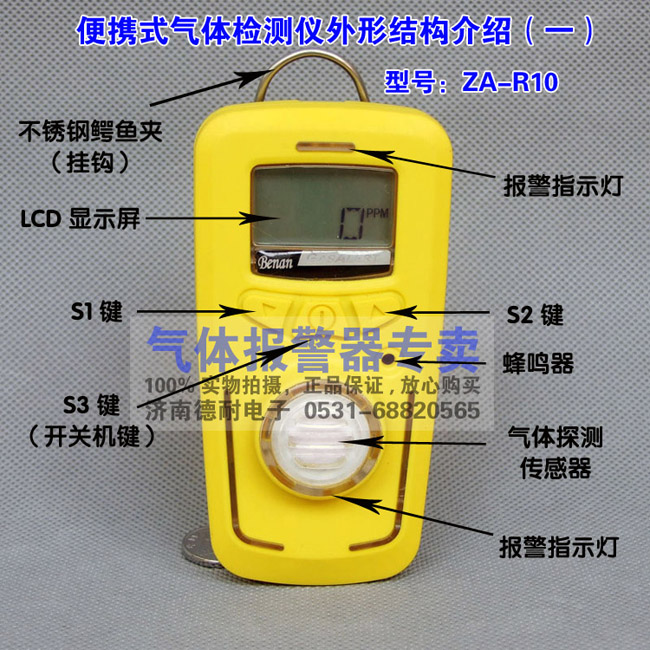 ��һ�ж����w�z�y�x