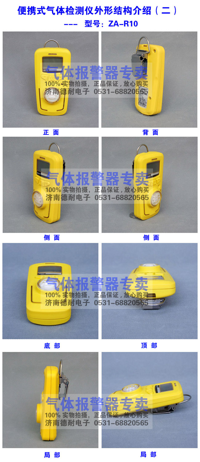 ��һ�ж����w�z�y�x