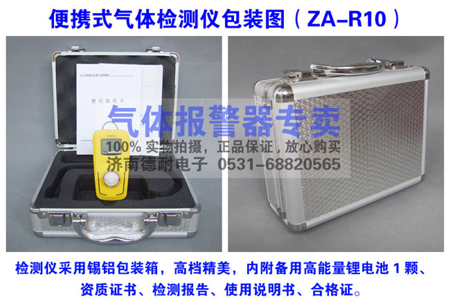 ��һ�ж����w�z�y�x