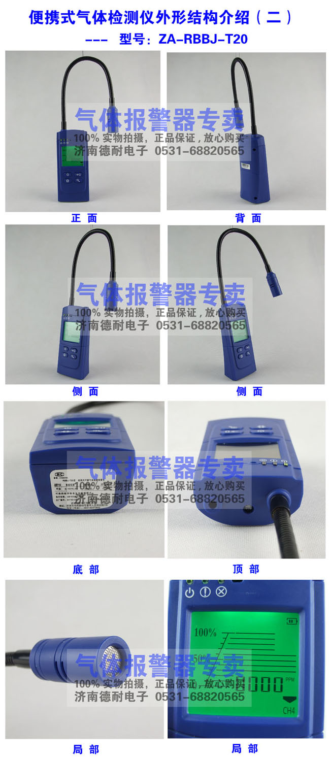 ��yʽ��ȼ?x��)��w�z�y(c��)�x