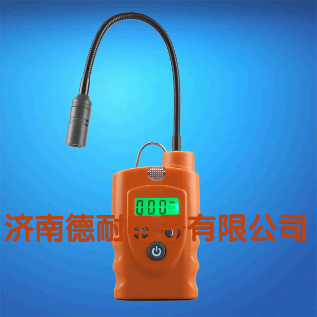 �ֳ�ʽ��ȼ���w�z�y�x