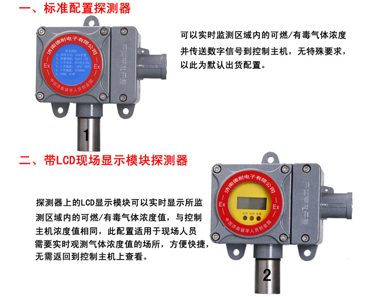 ��ȼ/�ж����w����