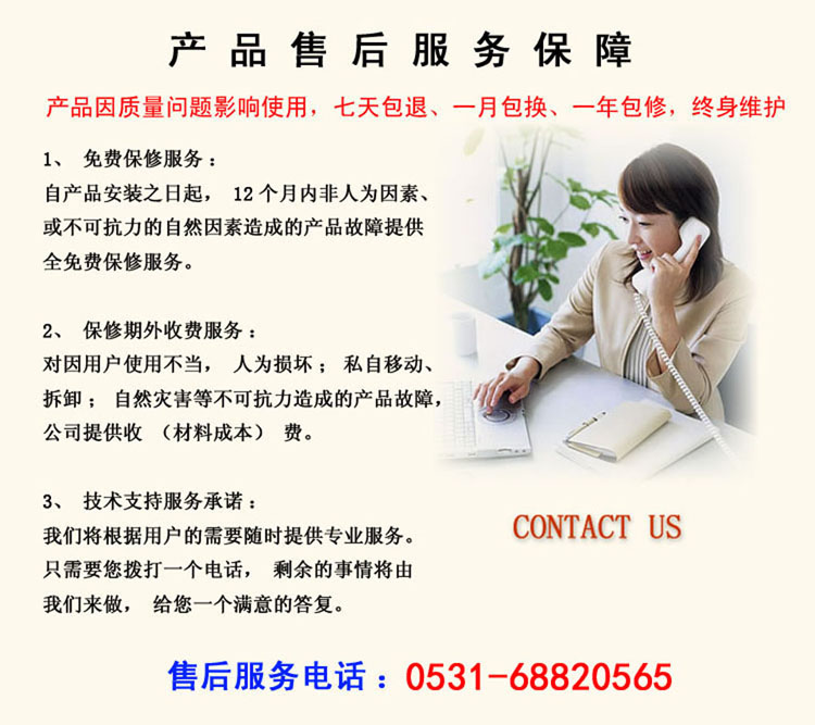 �ИI(y��)�YӍ